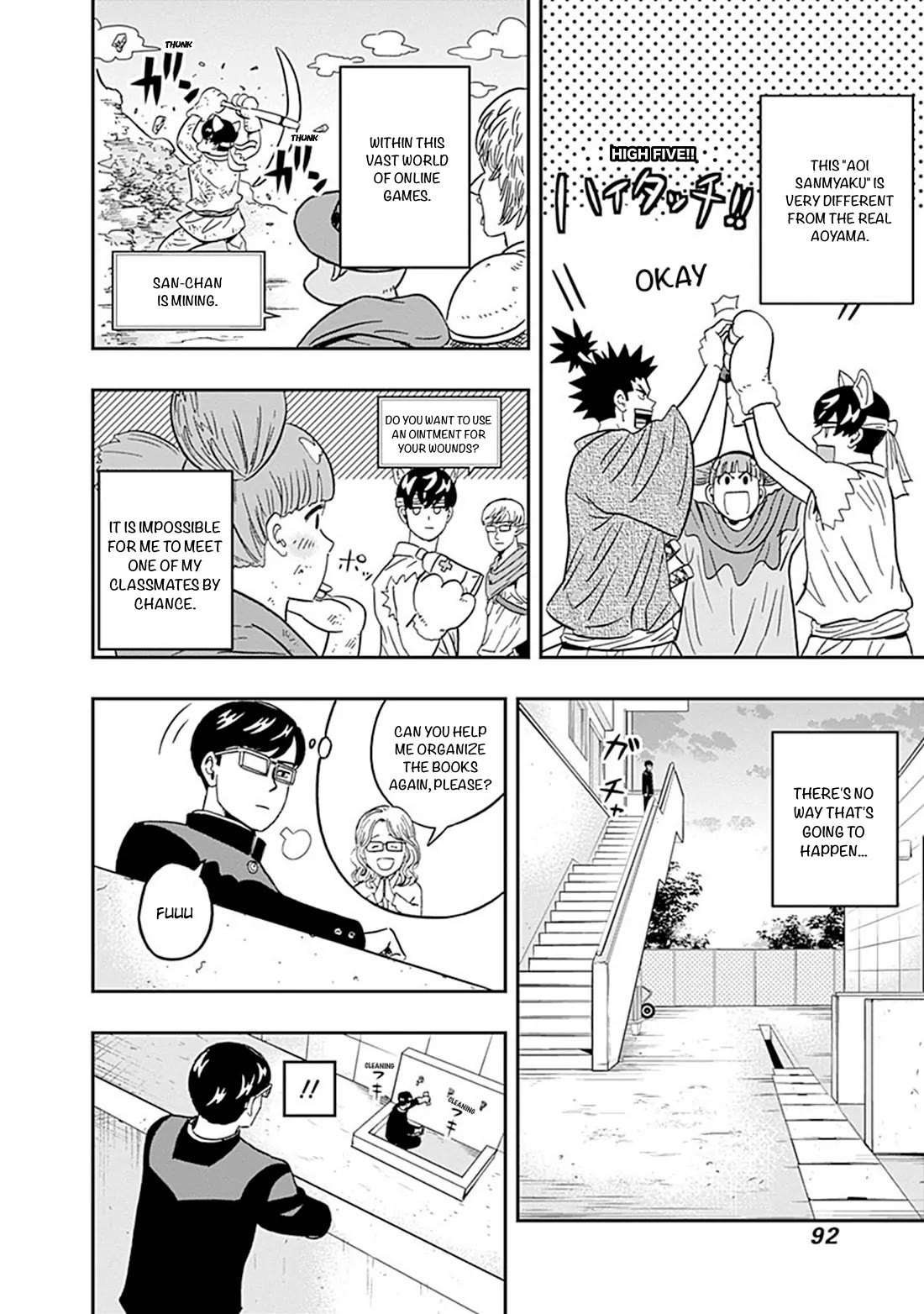 Clean Freak! Aoyama-kun chapter 36 page 10