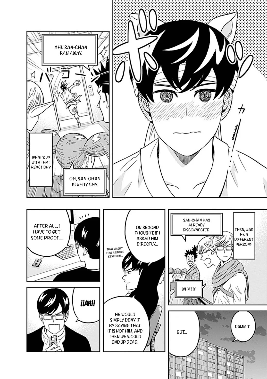 Clean Freak! Aoyama-kun chapter 36 page 14