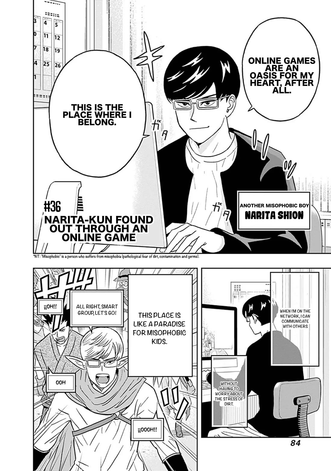 Clean Freak! Aoyama-kun chapter 36 page 2