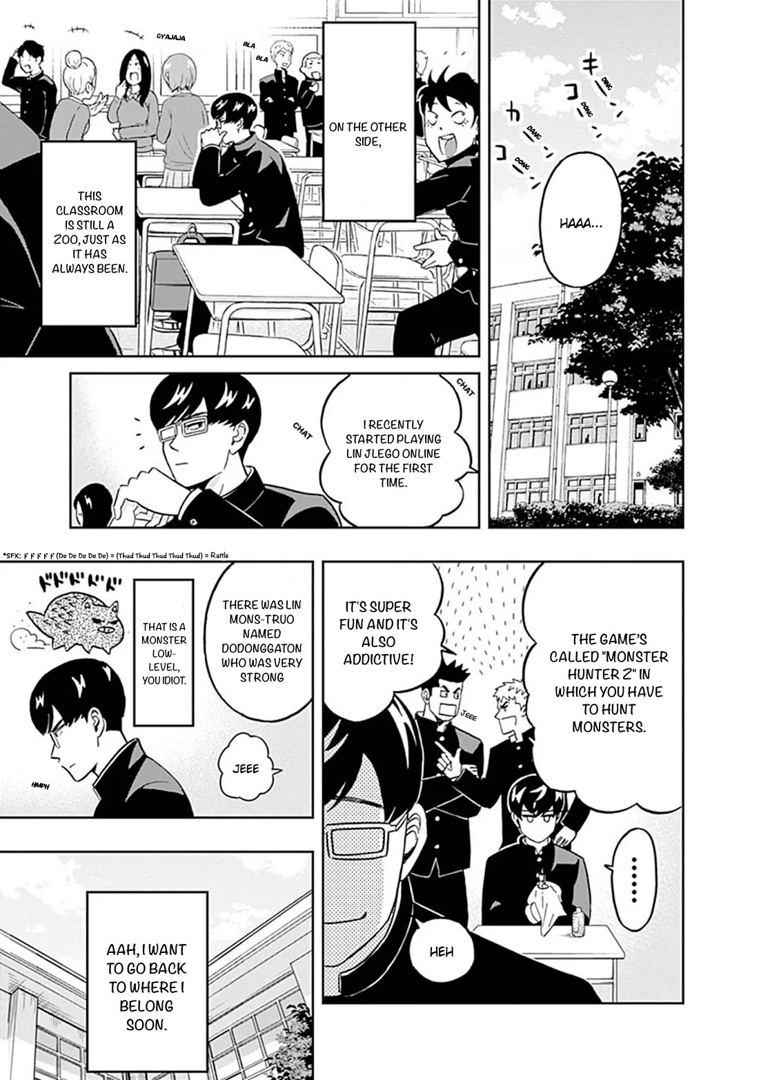 Clean Freak! Aoyama-kun chapter 36 page 3