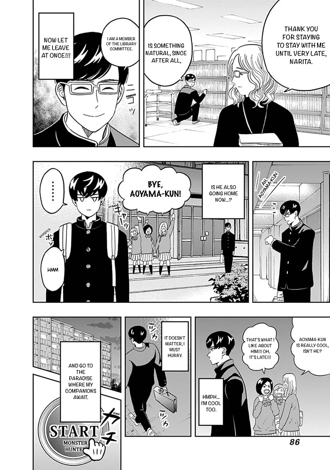 Clean Freak! Aoyama-kun chapter 36 page 4