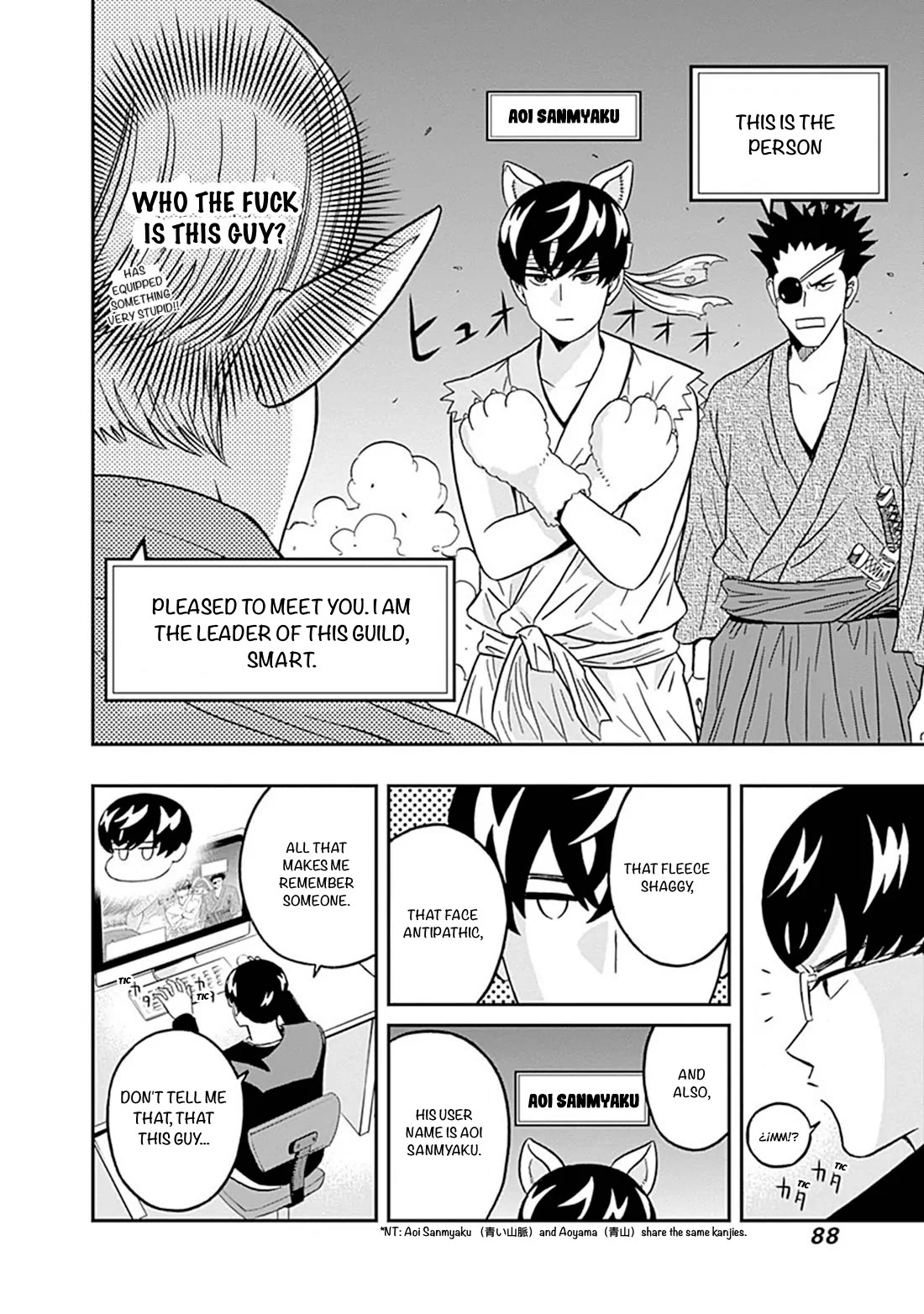Clean Freak! Aoyama-kun chapter 36 page 6