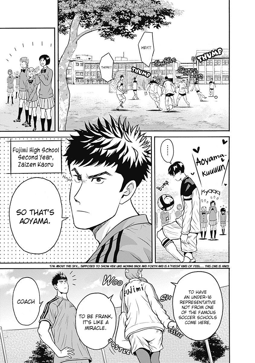 Clean Freak! Aoyama-kun chapter 39 page 11