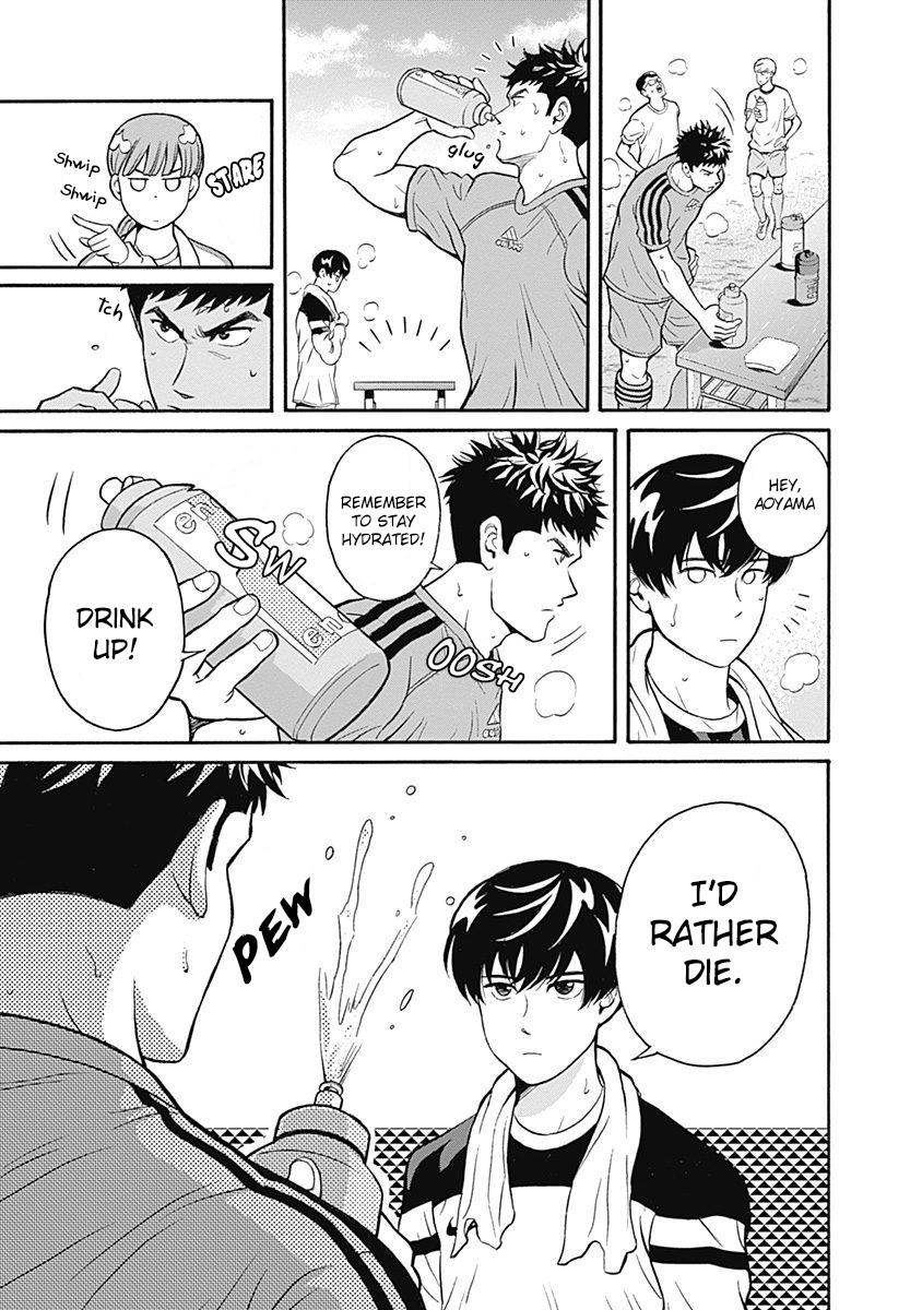 Clean Freak! Aoyama-kun chapter 39 page 13