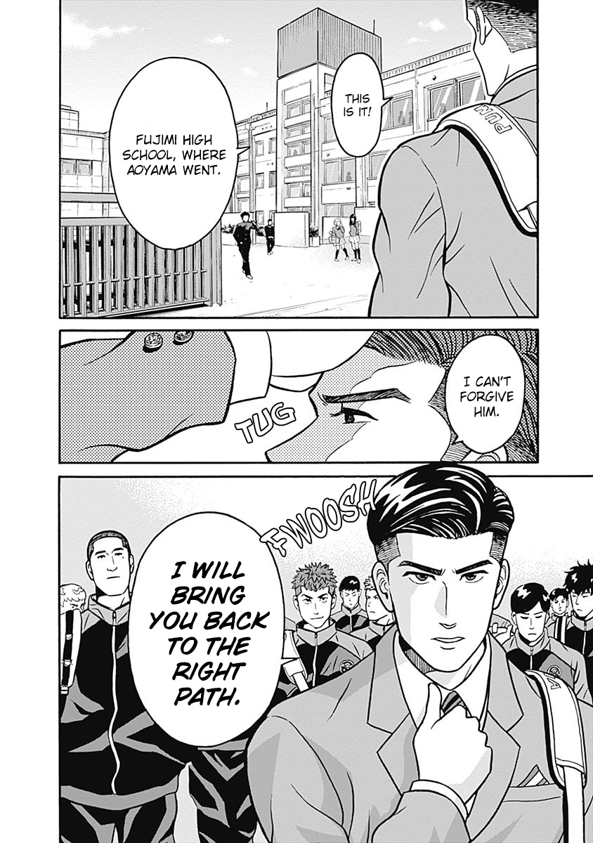 Clean Freak! Aoyama-kun chapter 39 page 18