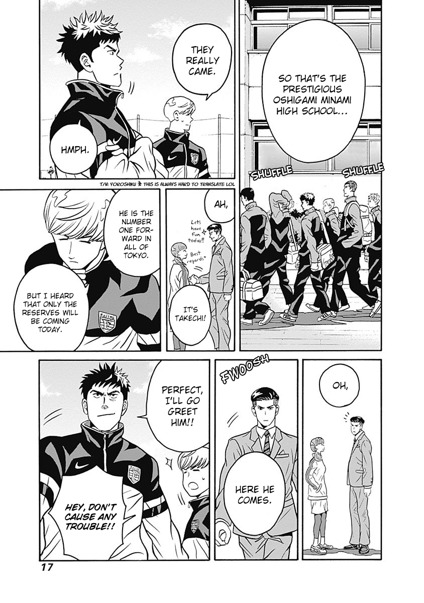 Clean Freak! Aoyama-kun chapter 39 page 19