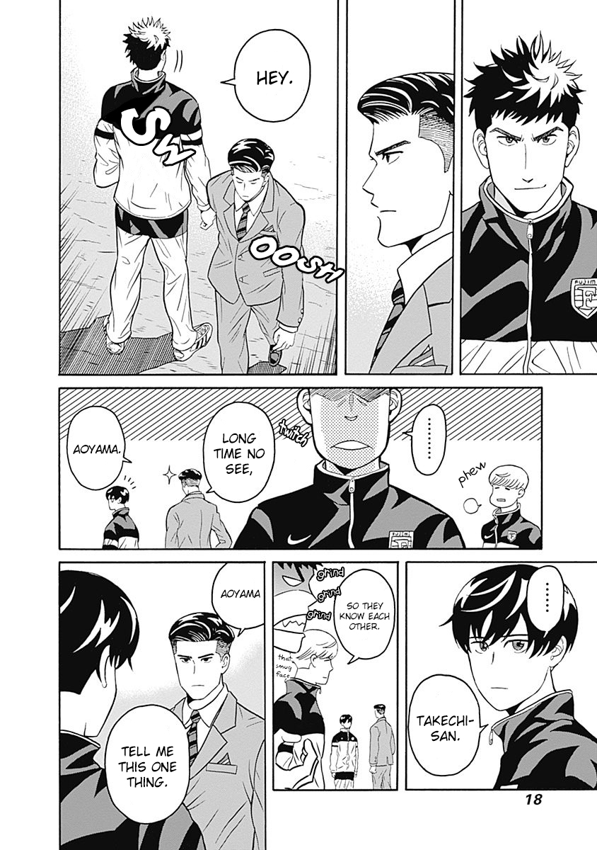 Clean Freak! Aoyama-kun chapter 39 page 20