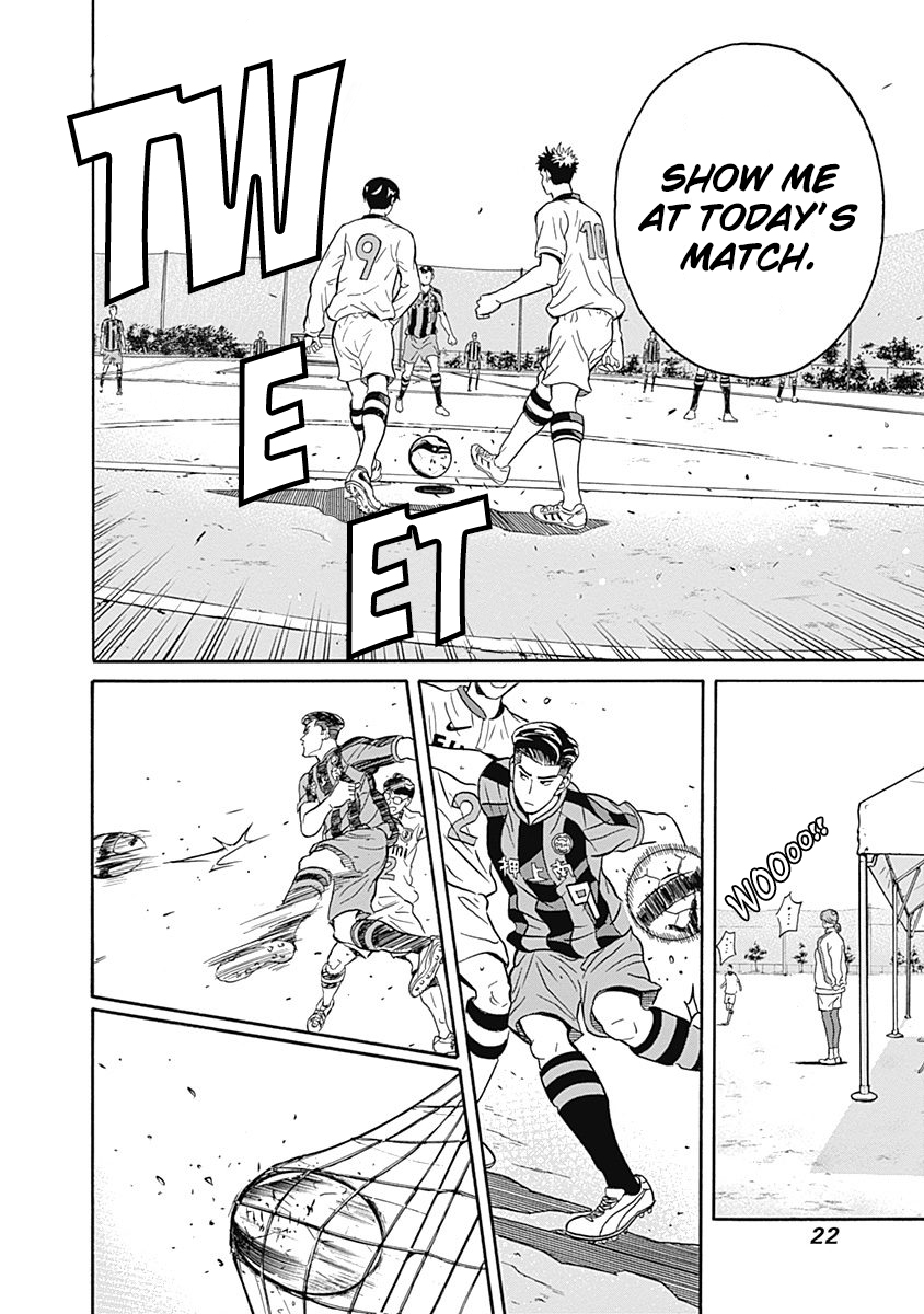 Clean Freak! Aoyama-kun chapter 39 page 24