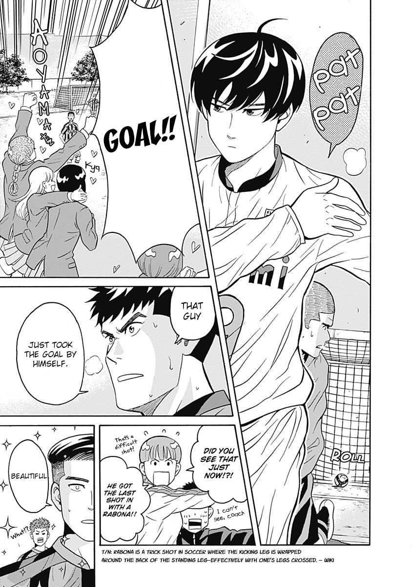 Clean Freak! Aoyama-kun chapter 39 page 31