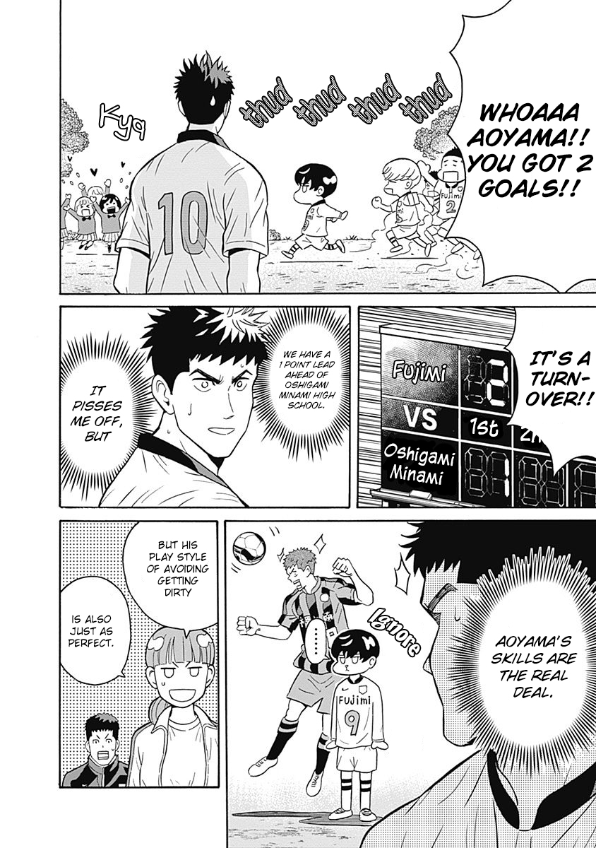 Clean Freak! Aoyama-kun chapter 39 page 34