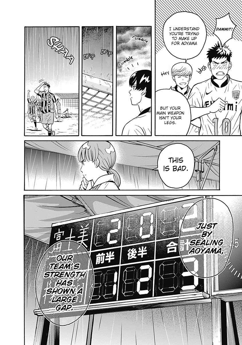 Clean Freak! Aoyama-kun chapter 39 page 38