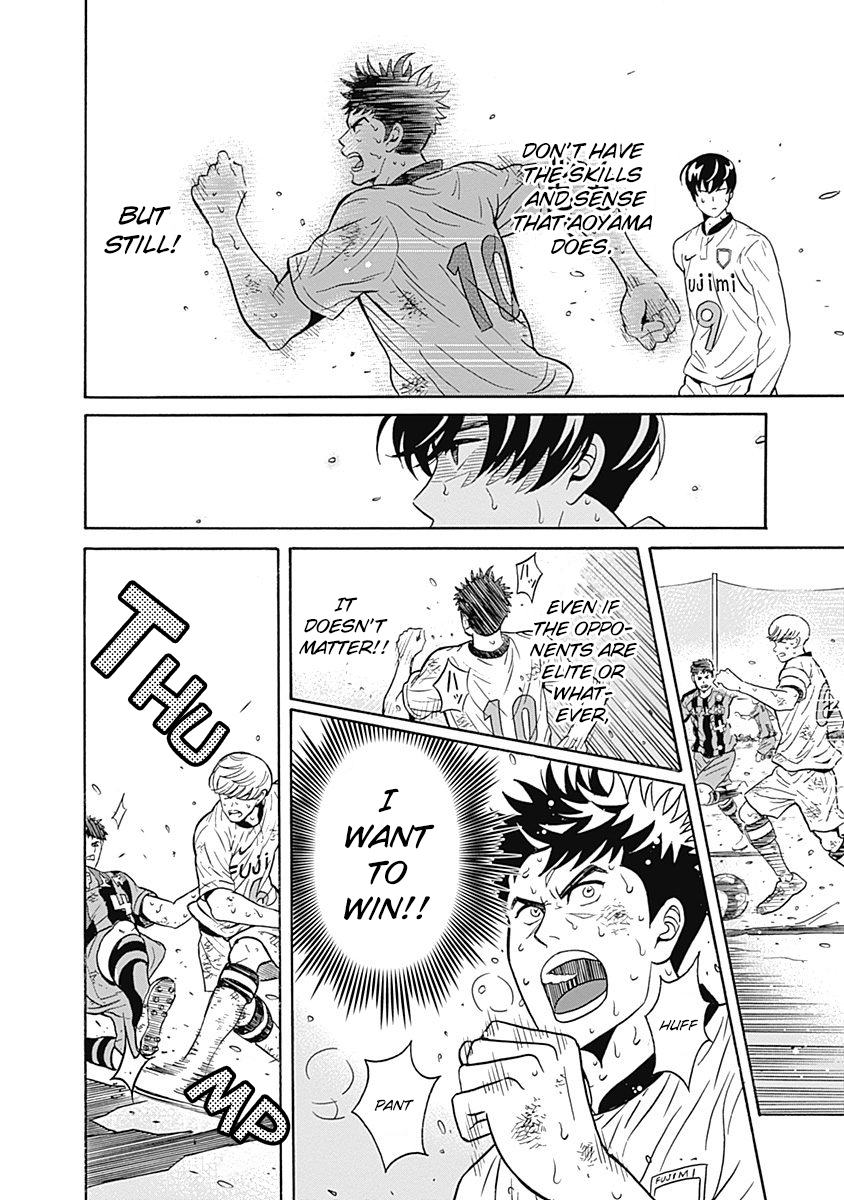 Clean Freak! Aoyama-kun chapter 39 page 44