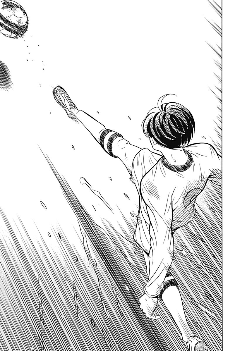 Clean Freak! Aoyama-kun chapter 39 page 47