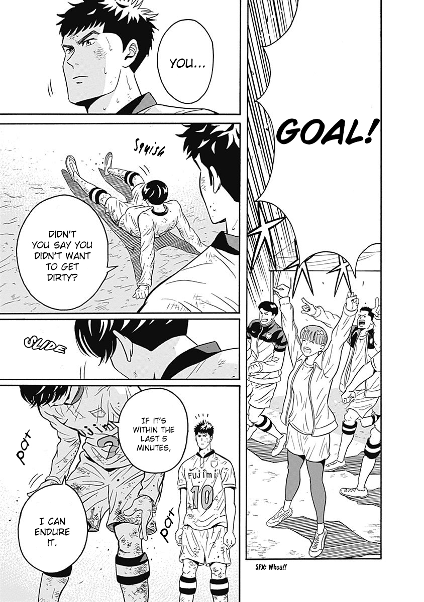 Clean Freak! Aoyama-kun chapter 39 page 49