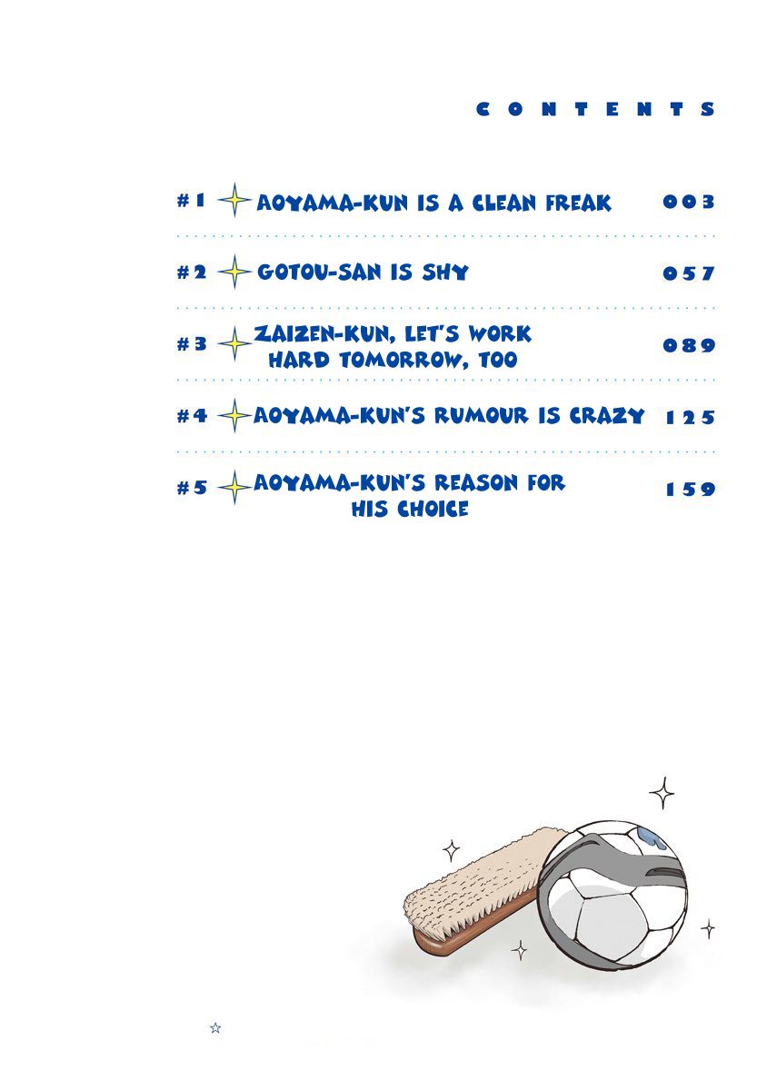 Clean Freak! Aoyama-kun chapter 39 page 5