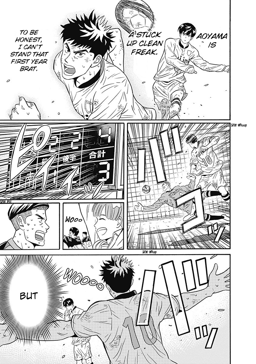 Clean Freak! Aoyama-kun chapter 39 page 51