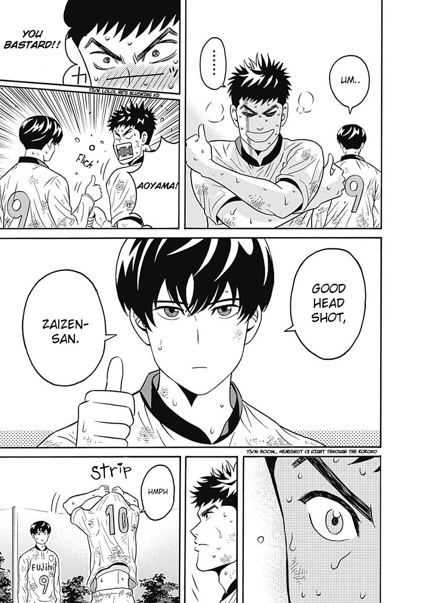 Clean Freak! Aoyama-kun chapter 39 page 53