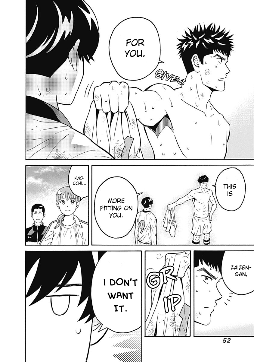 Clean Freak! Aoyama-kun chapter 39 page 54