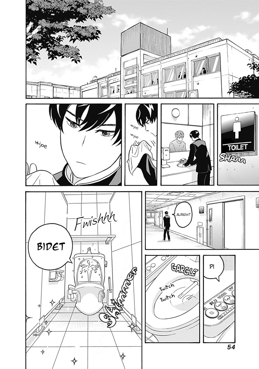 Clean Freak! Aoyama-kun chapter 39 page 56