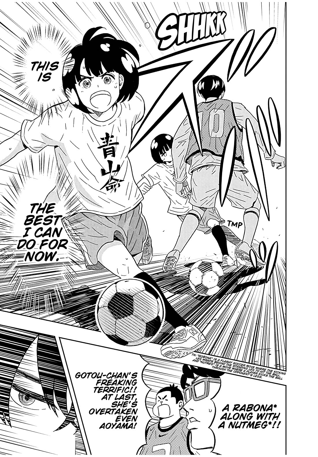 Clean Freak! Aoyama-kun chapter 40 page 16