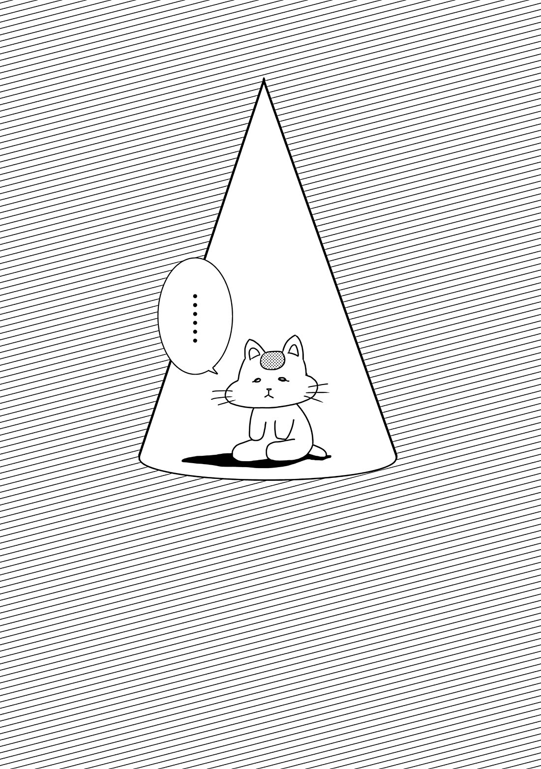 Clean Freak! Aoyama-kun chapter 40 page 21