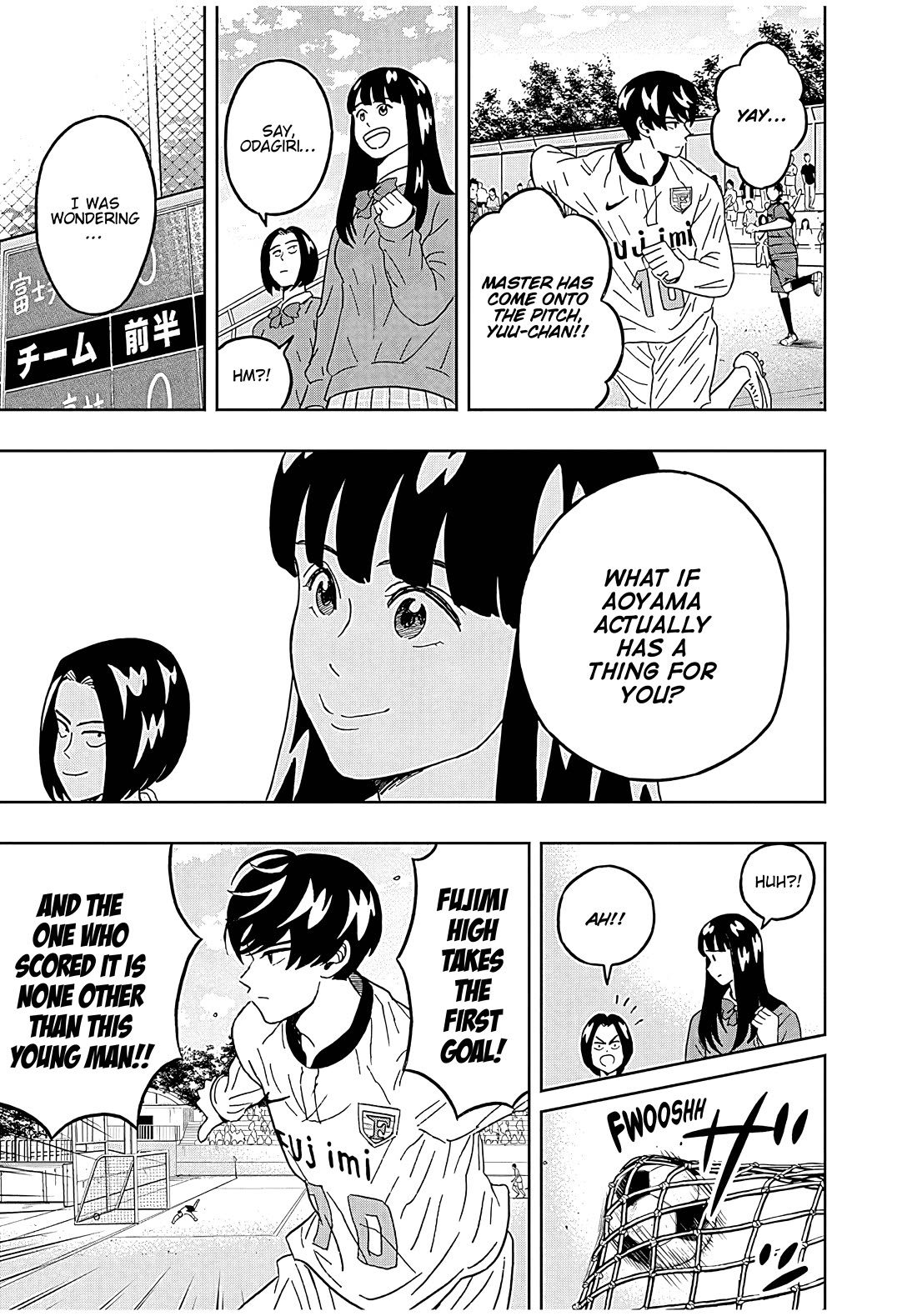 Clean Freak! Aoyama-kun chapter 44 page 15