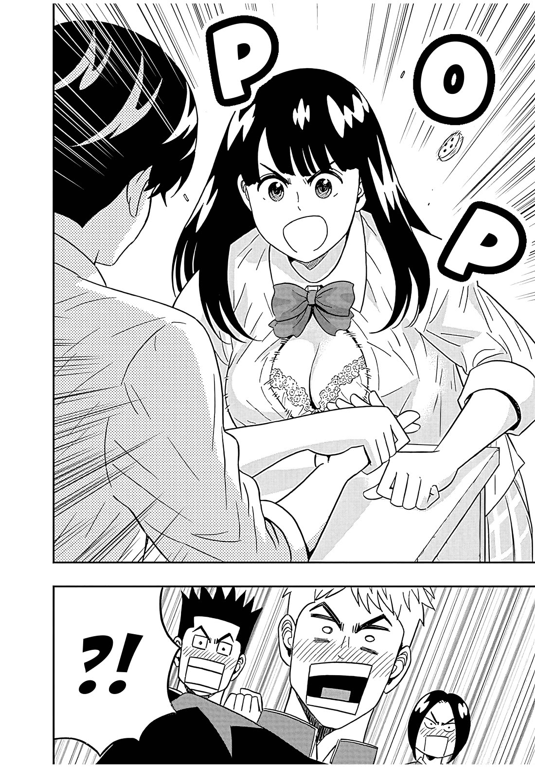 Clean Freak! Aoyama-kun chapter 44 page 6