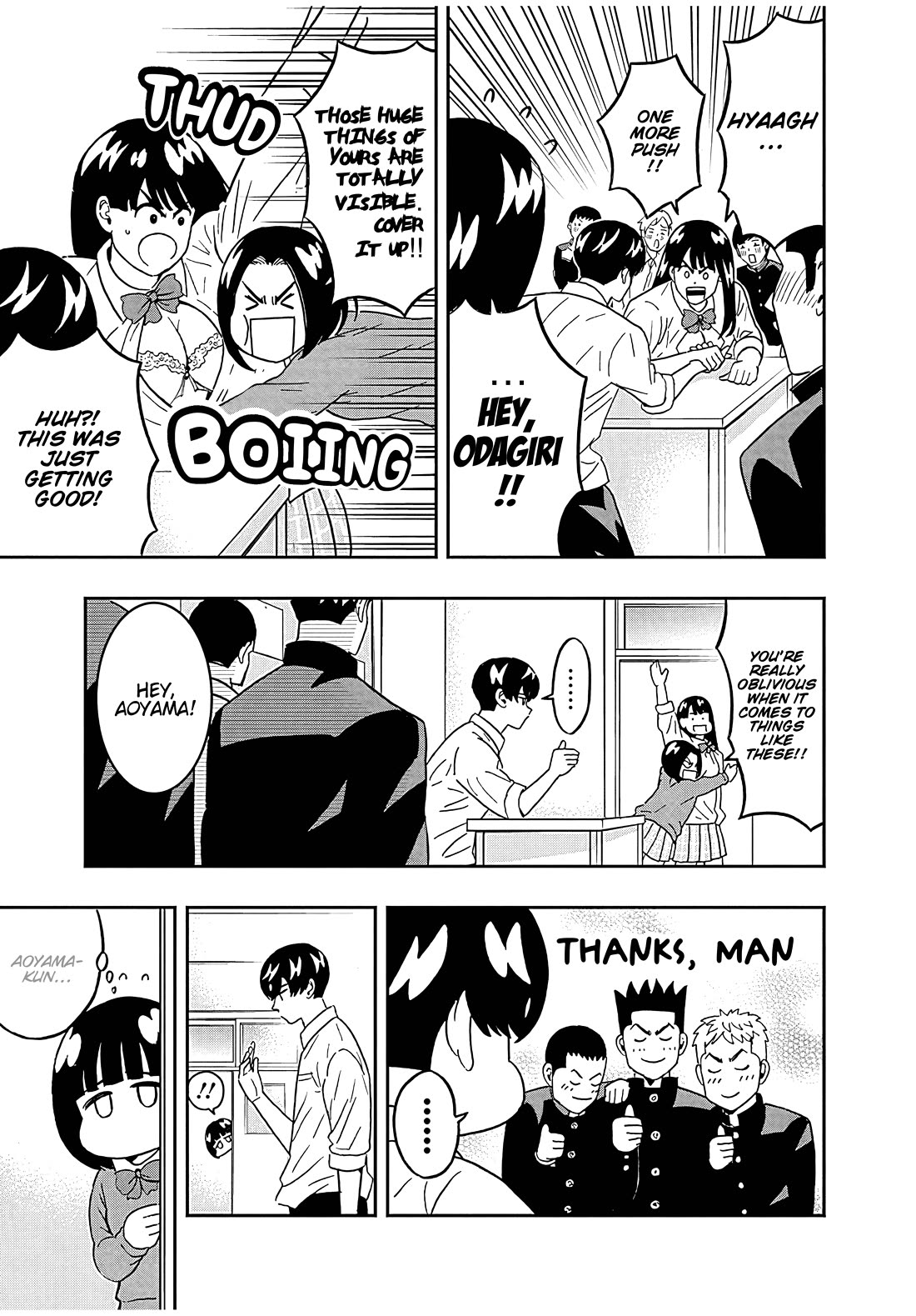 Clean Freak! Aoyama-kun chapter 44 page 7