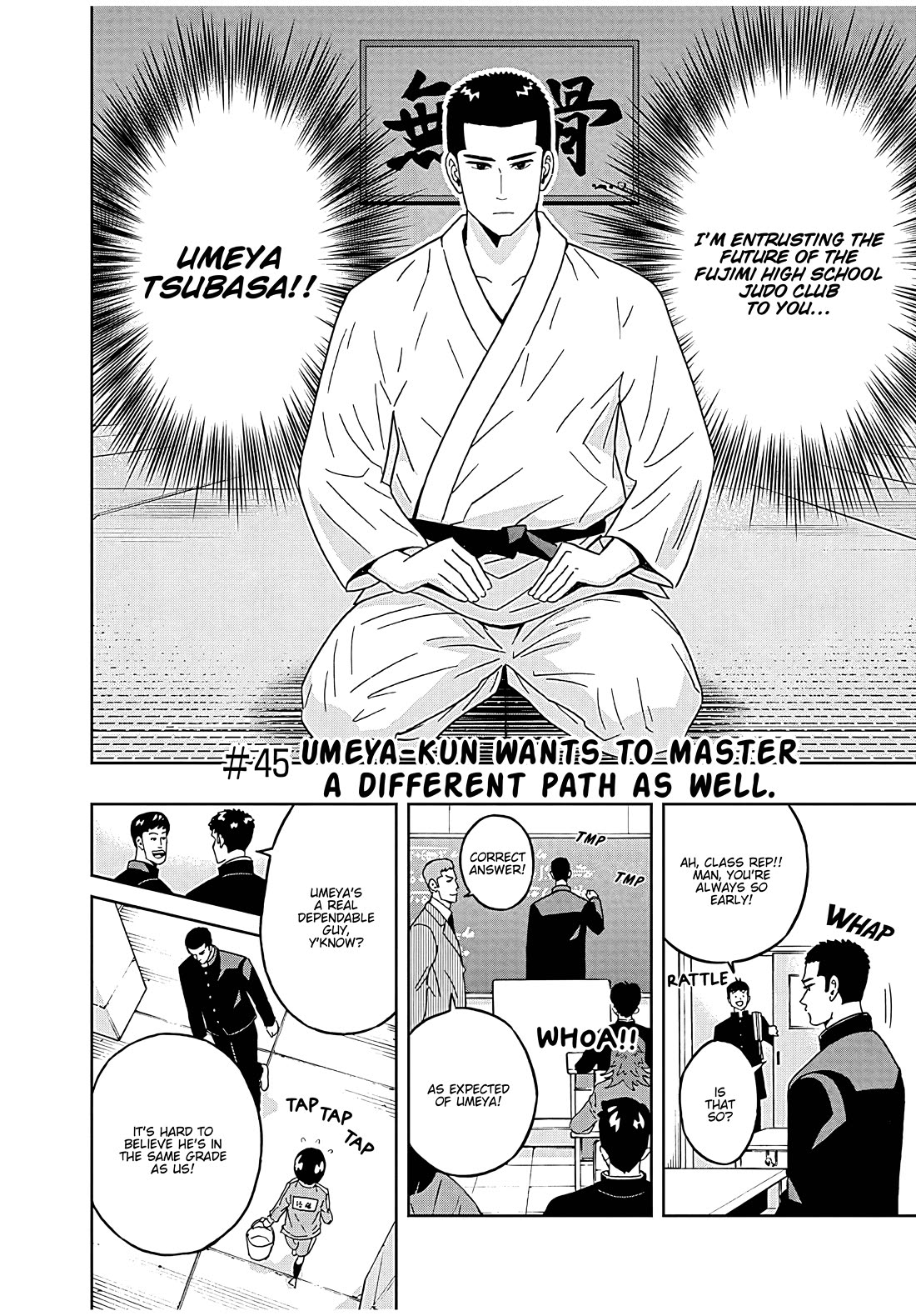 Clean Freak! Aoyama-kun chapter 45 page 2