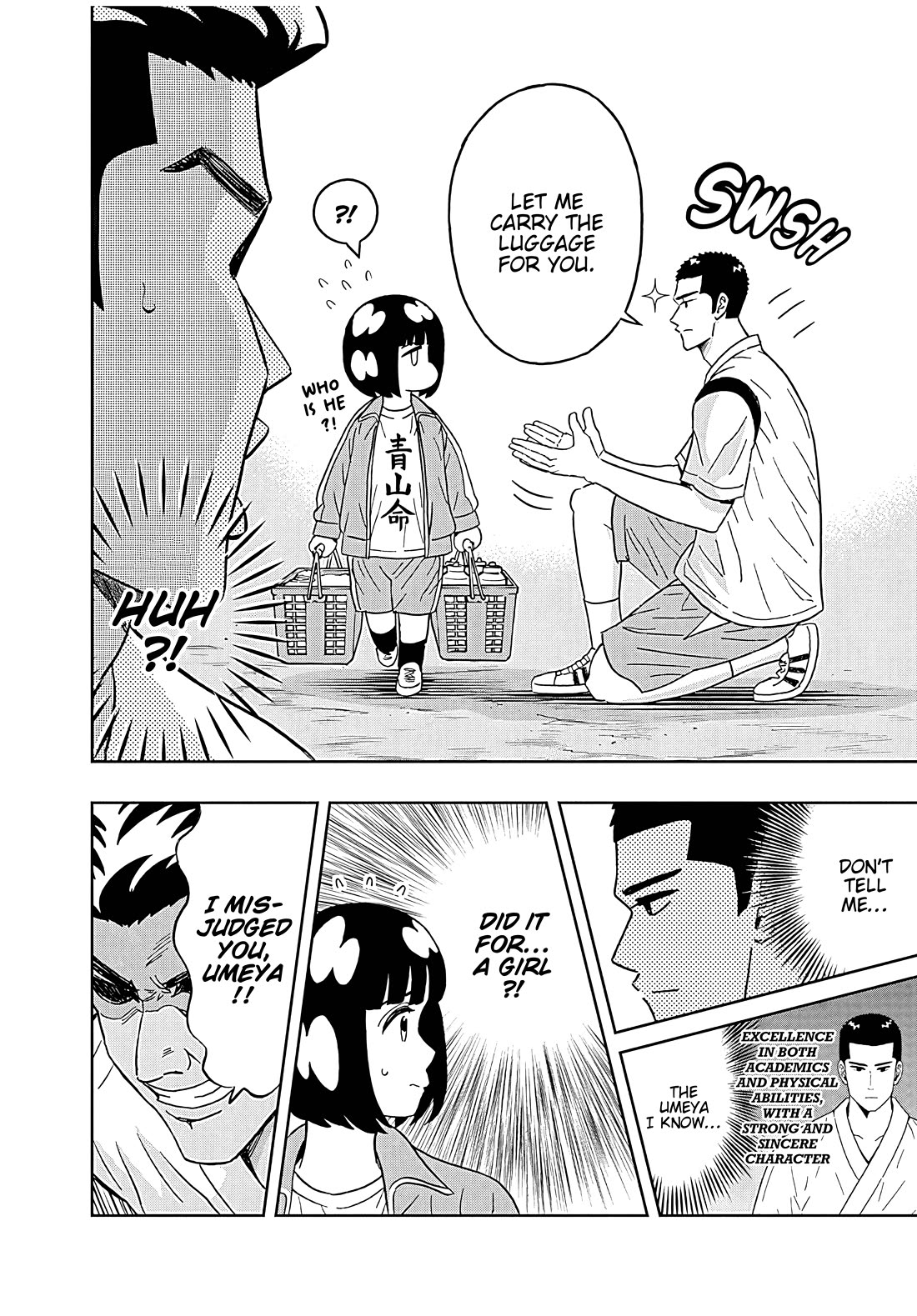 Clean Freak! Aoyama-kun chapter 45 page 6