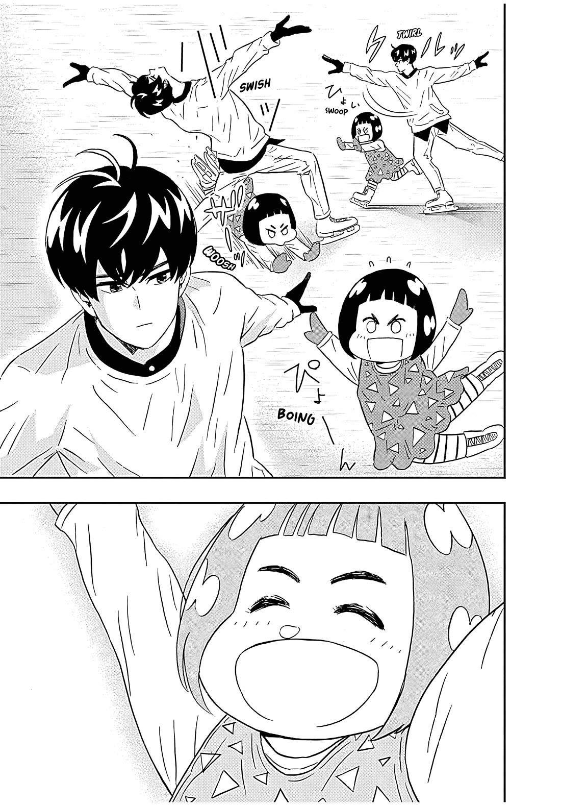 Clean Freak! Aoyama-kun chapter 47 page 17