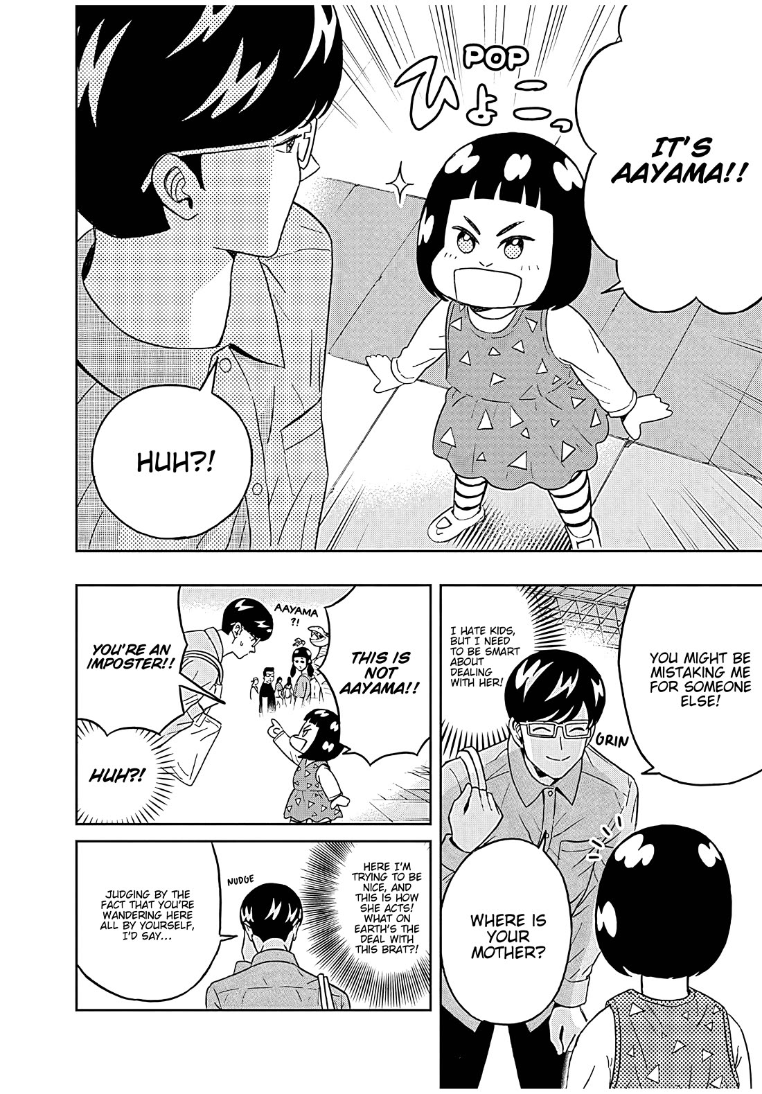 Clean Freak! Aoyama-kun chapter 47 page 2