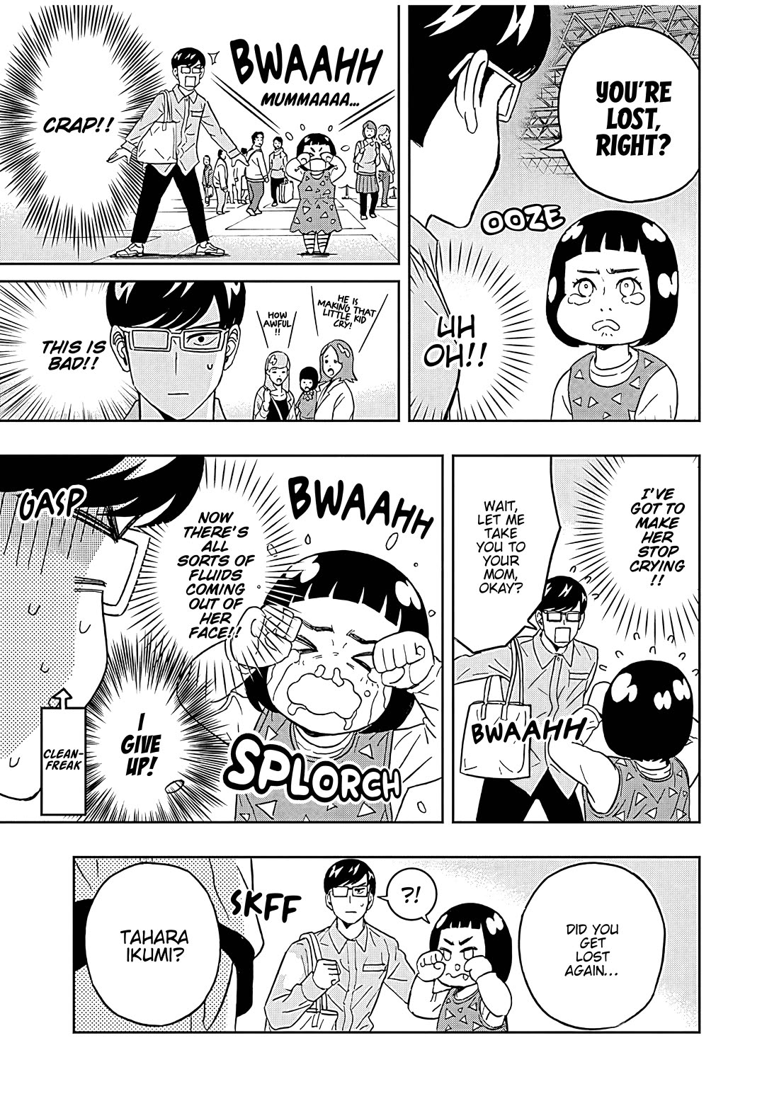Clean Freak! Aoyama-kun chapter 47 page 3