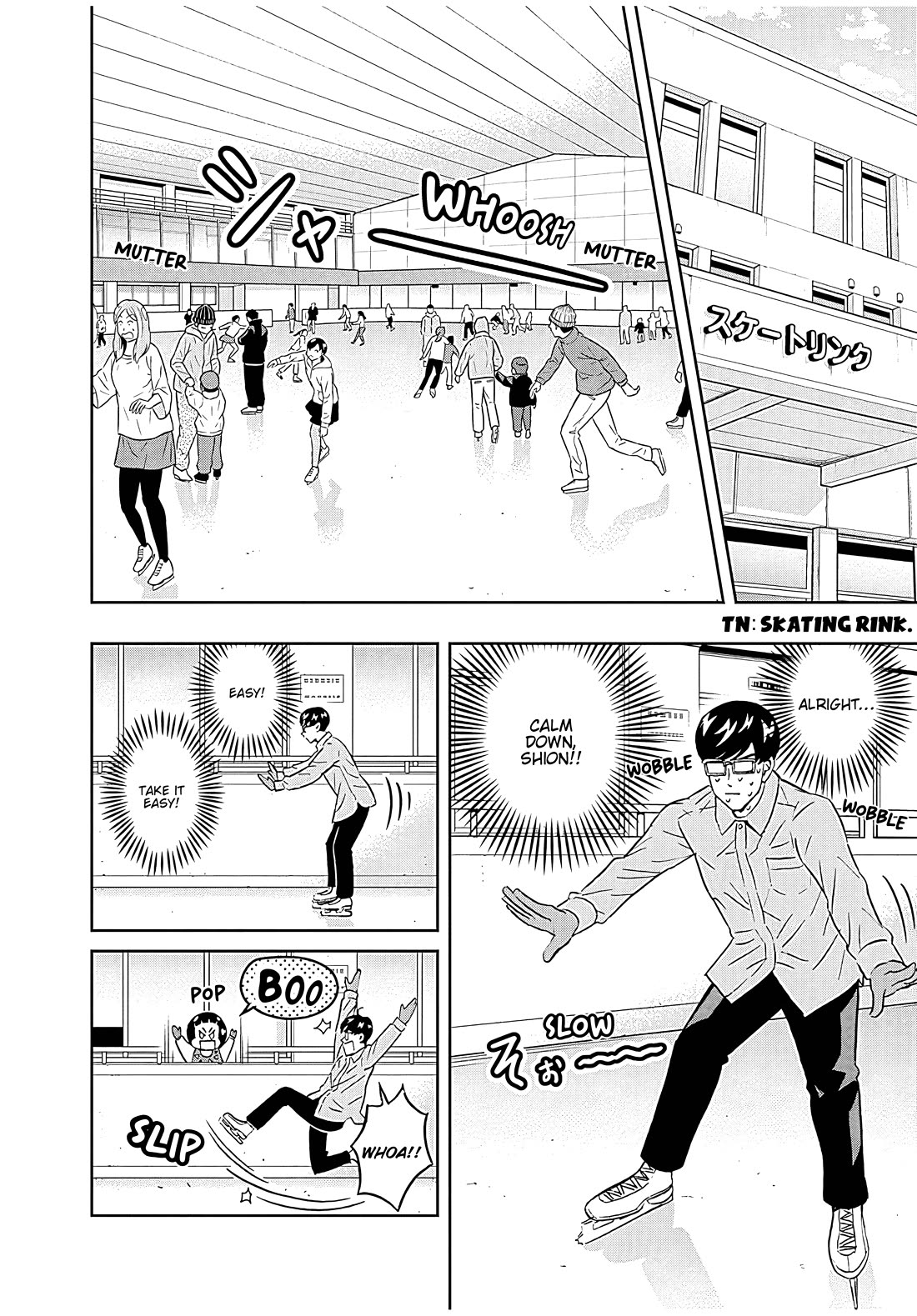 Clean Freak! Aoyama-kun chapter 47 page 6