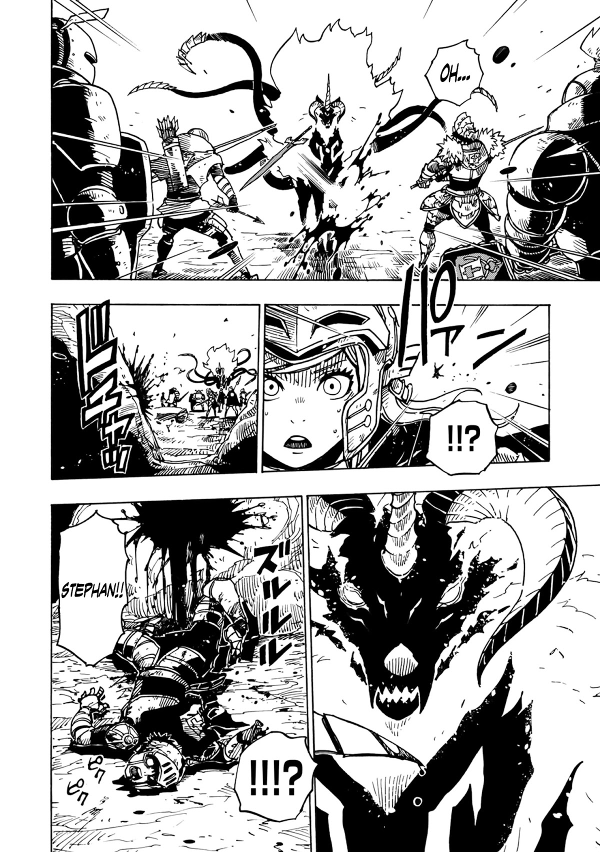 Clevatess - The King of Devil Beasts, the Baby and the Brave of the Undead chapter 1 page 11