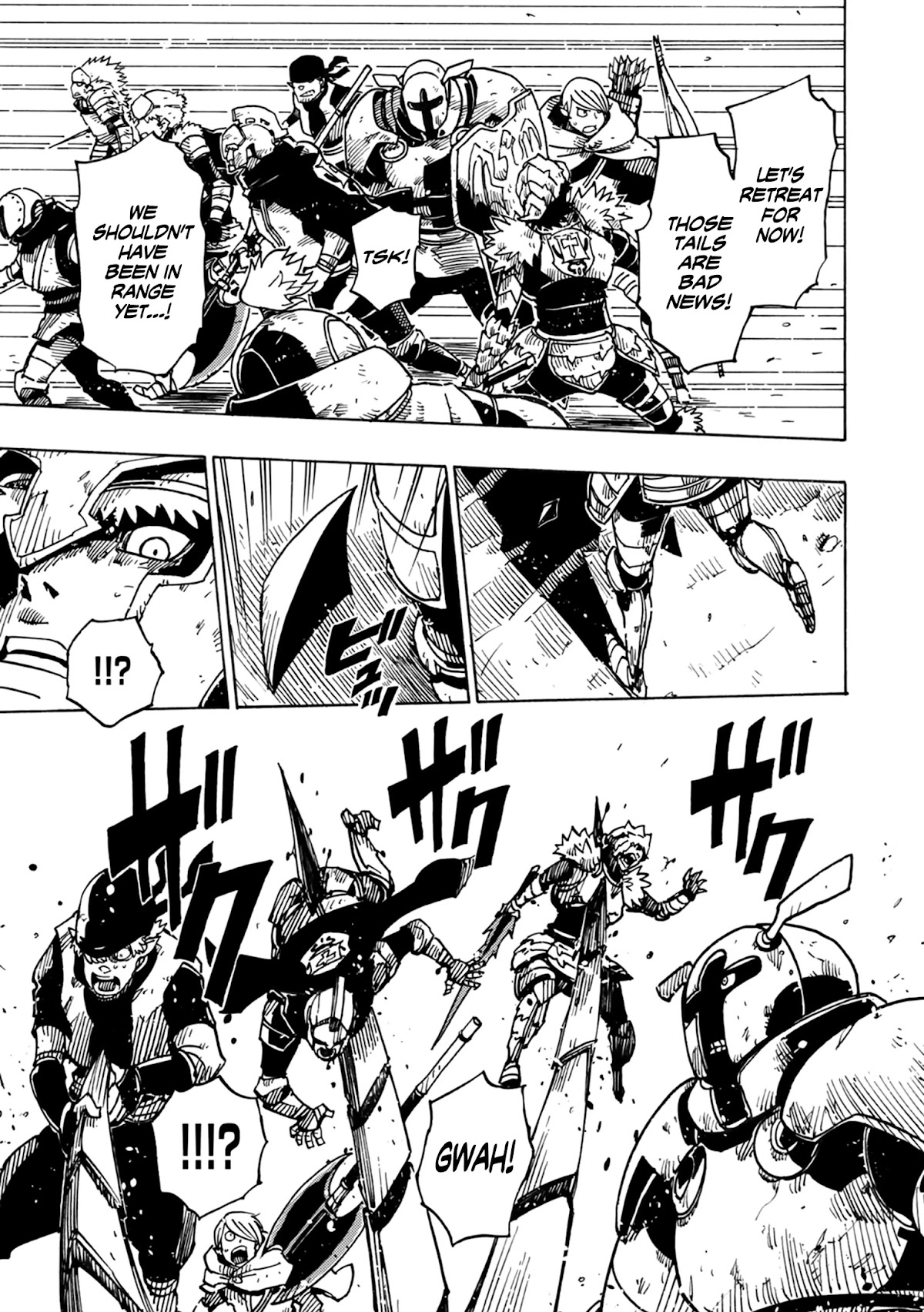 Clevatess - The King of Devil Beasts, the Baby and the Brave of the Undead chapter 1 page 12