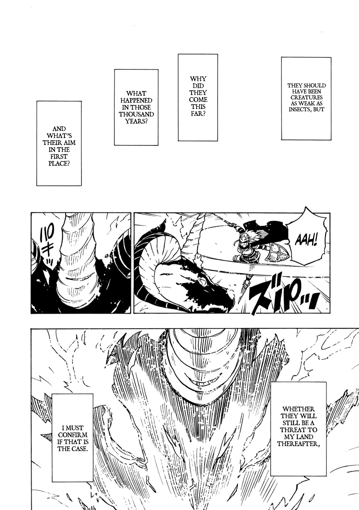 Clevatess - The King of Devil Beasts, the Baby and the Brave of the Undead chapter 1 page 15