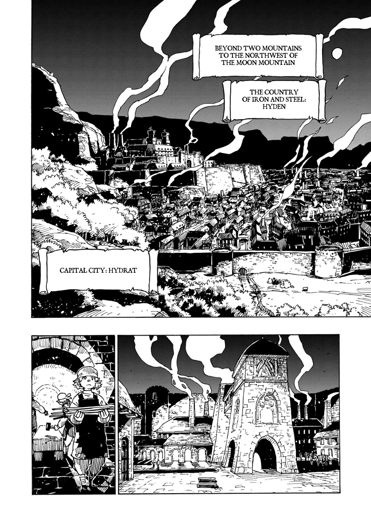 Clevatess - The King of Devil Beasts, the Baby and the Brave of the Undead chapter 1 page 17