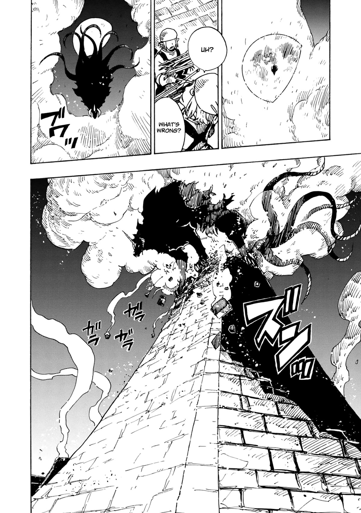 Clevatess - The King of Devil Beasts, the Baby and the Brave of the Undead chapter 1 page 19