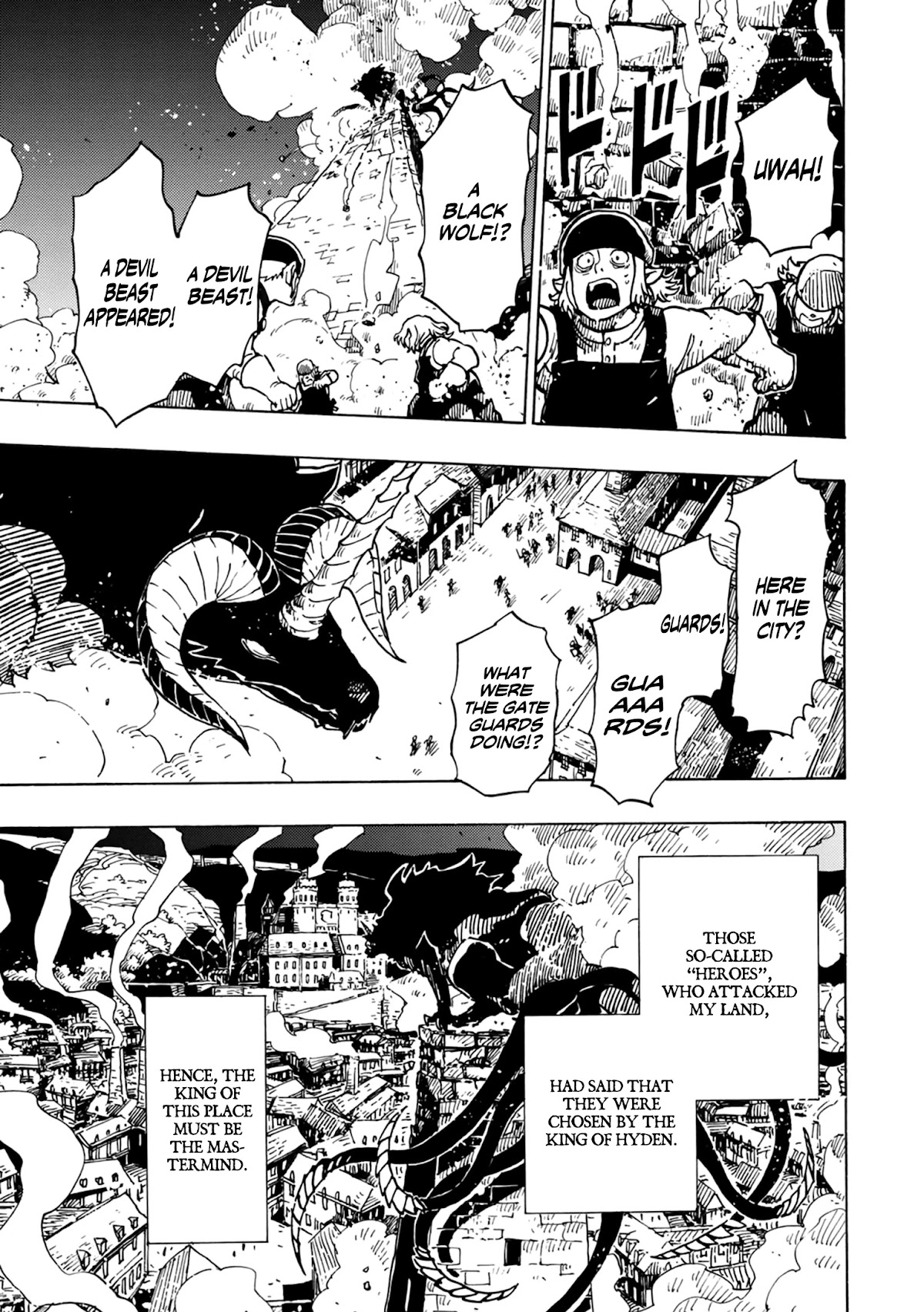 Clevatess - The King of Devil Beasts, the Baby and the Brave of the Undead chapter 1 page 20