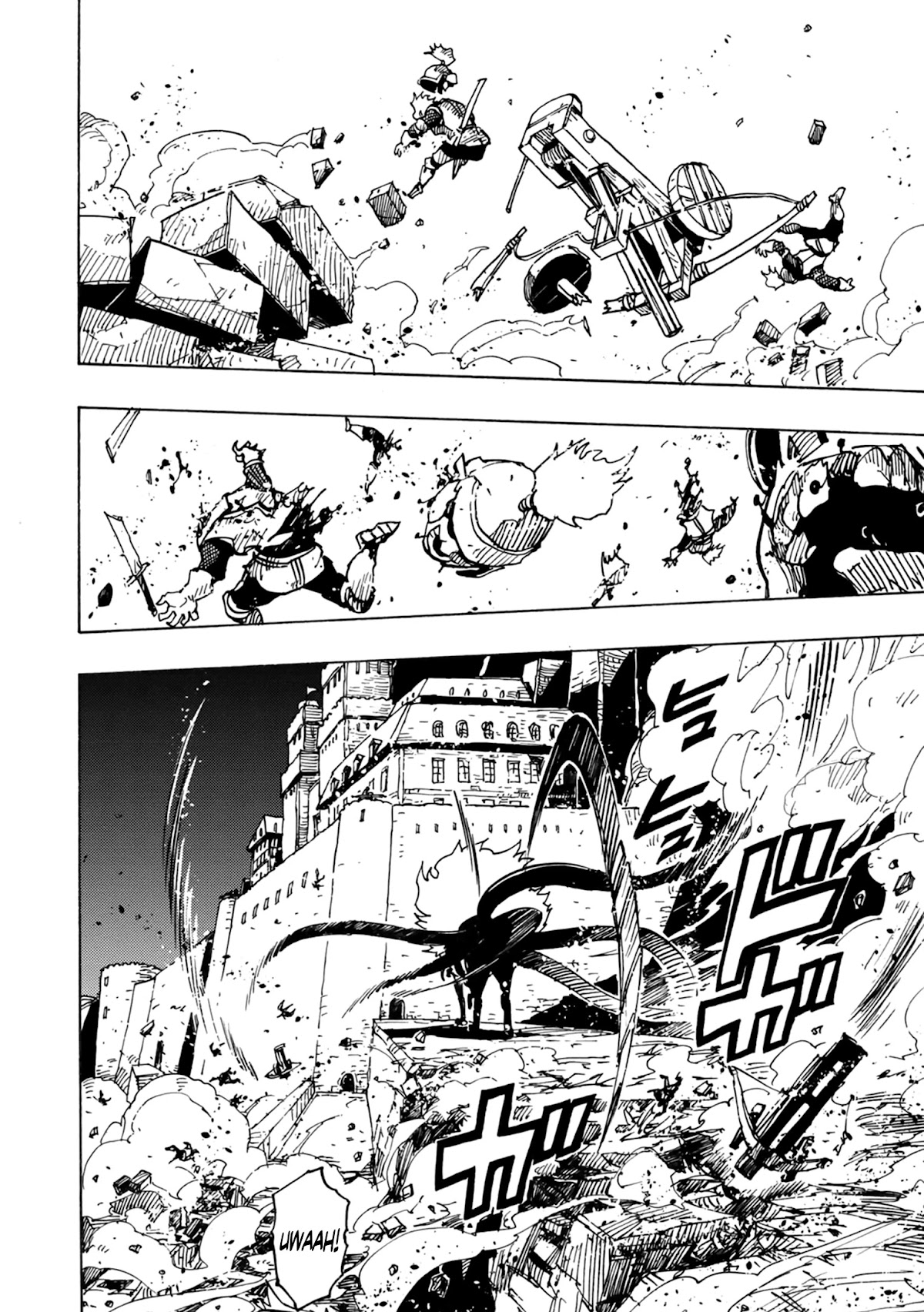 Clevatess - The King of Devil Beasts, the Baby and the Brave of the Undead chapter 1 page 25