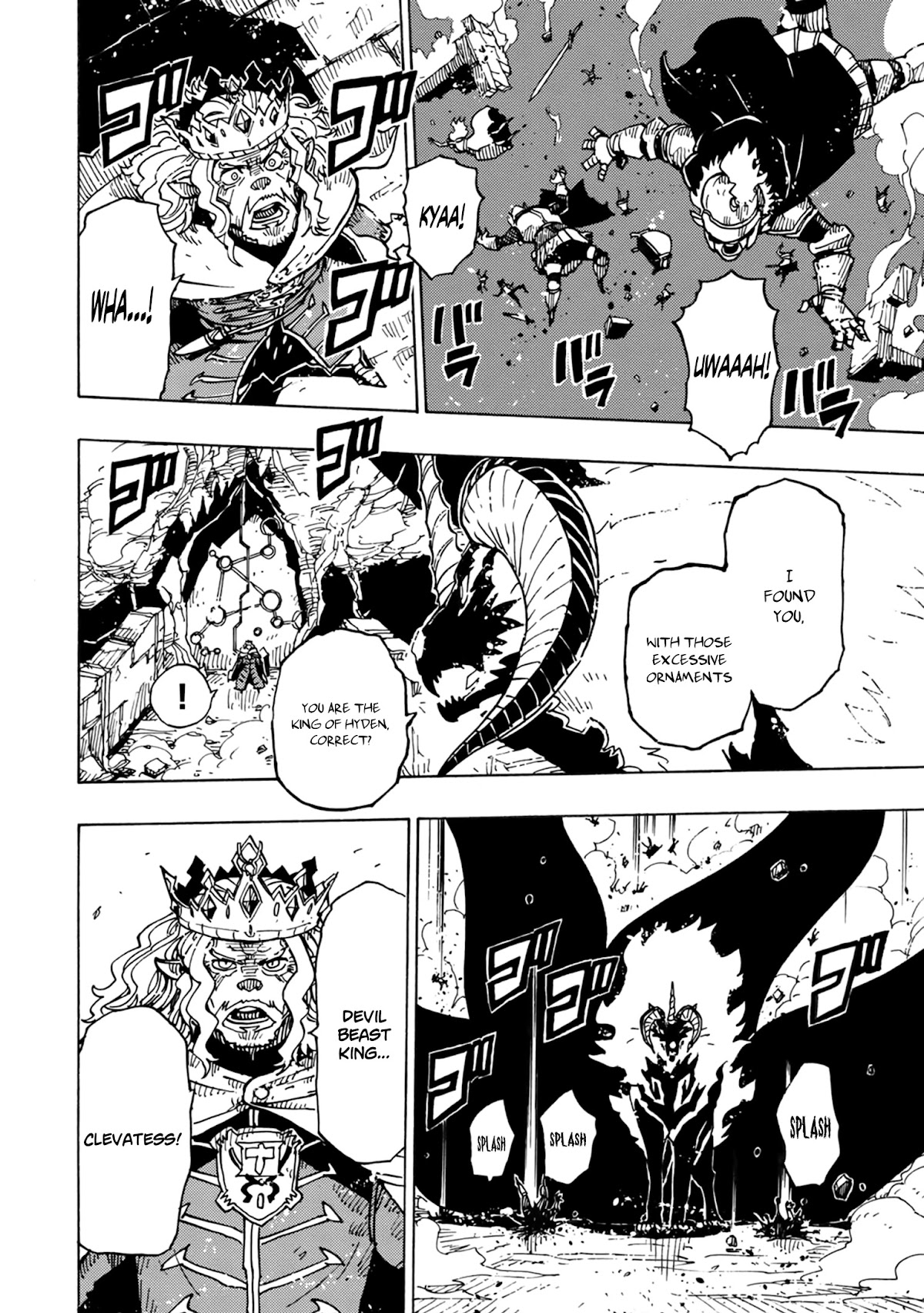 Clevatess - The King of Devil Beasts, the Baby and the Brave of the Undead chapter 1 page 30