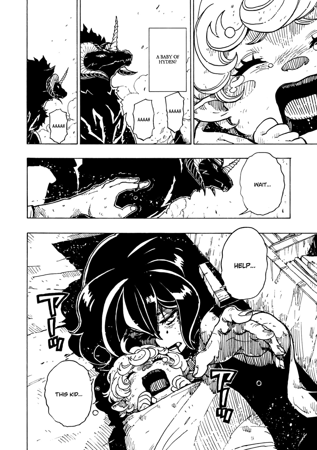 Clevatess - The King of Devil Beasts, the Baby and the Brave of the Undead chapter 1 page 36