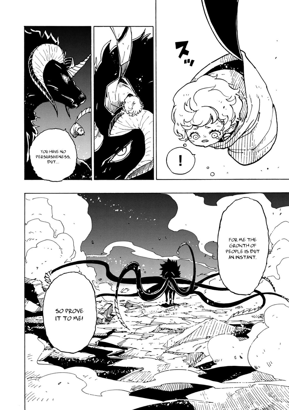 Clevatess - The King of Devil Beasts, the Baby and the Brave of the Undead chapter 1 page 40