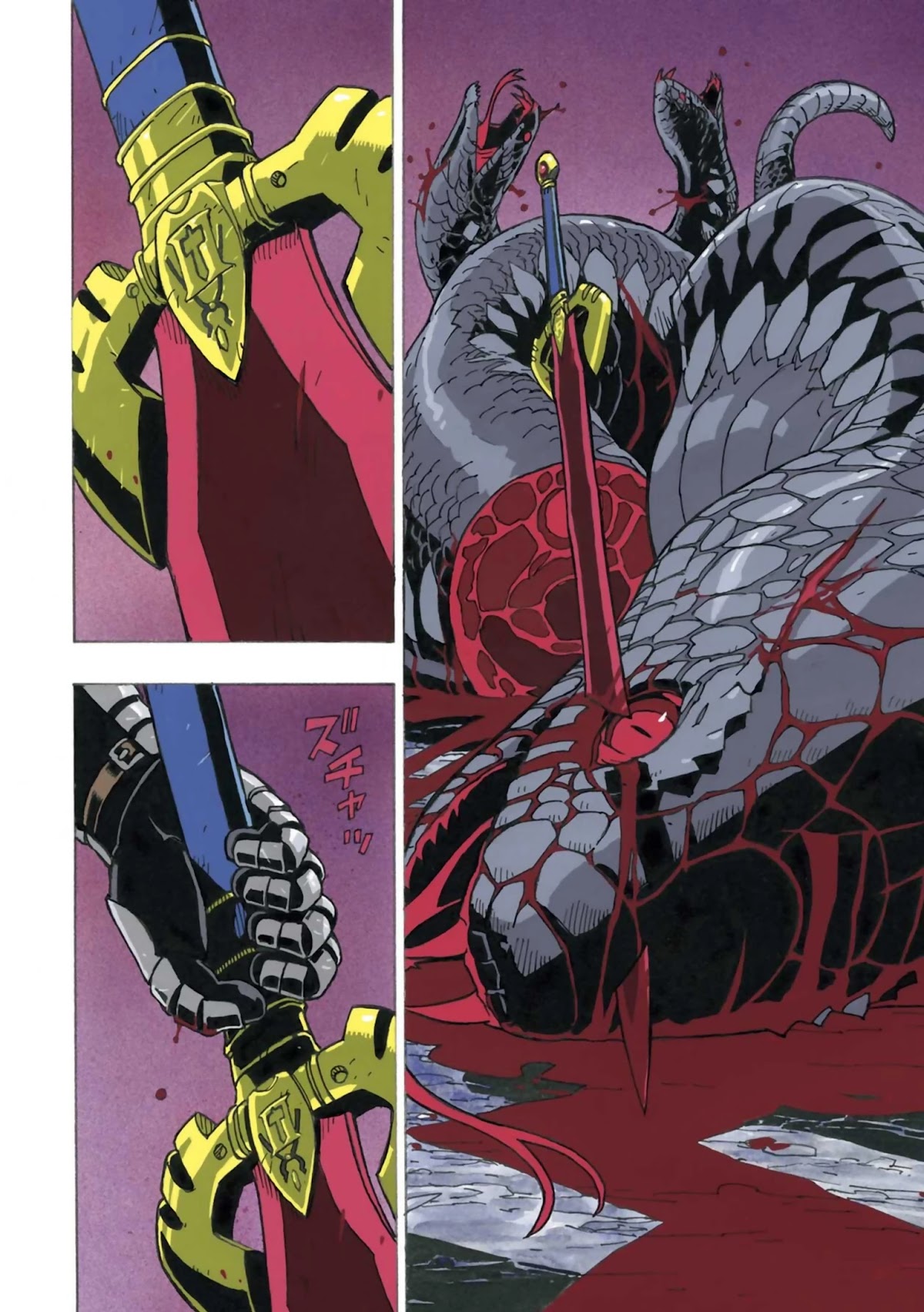 Clevatess - The King of Devil Beasts, the Baby and the Brave of the Undead chapter 1 page 5