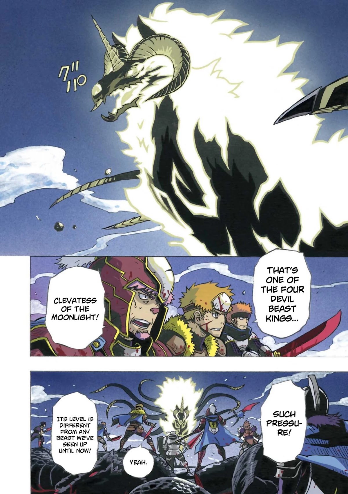 Clevatess - The King of Devil Beasts, the Baby and the Brave of the Undead chapter 1 page 8