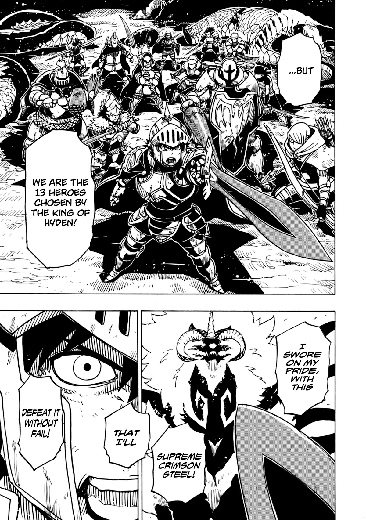 Clevatess - The King of Devil Beasts, the Baby and the Brave of the Undead chapter 1 page 9