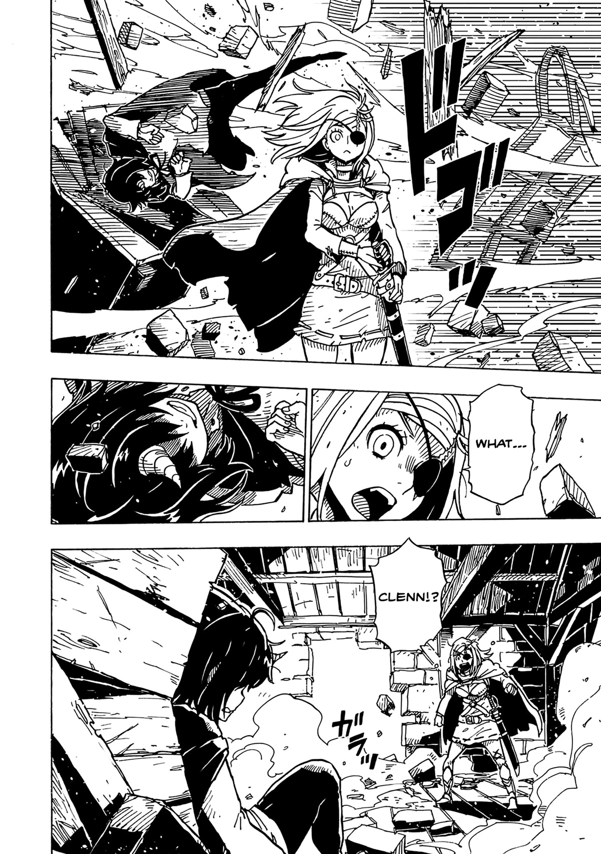 Clevatess - The King of Devil Beasts, the Baby and the Brave of the Undead chapter 10 page 13