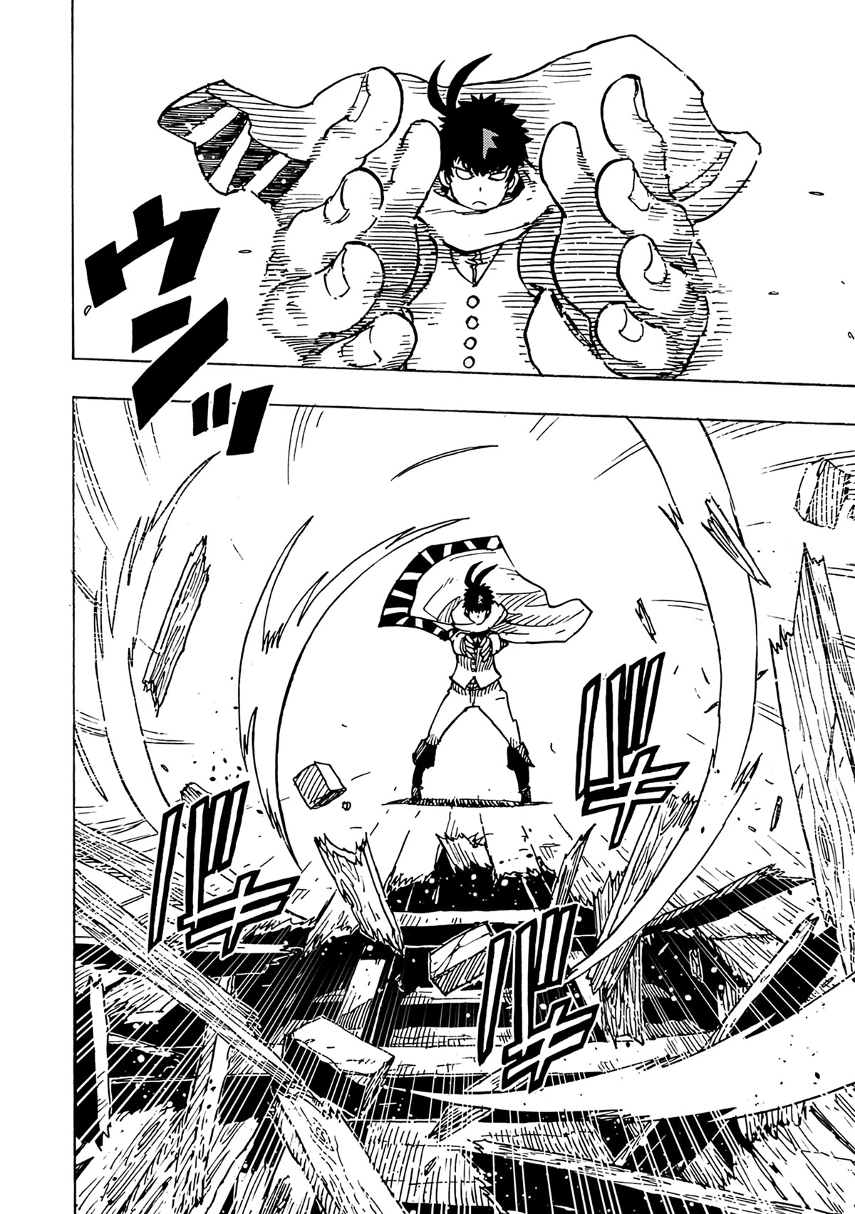 Clevatess - The King of Devil Beasts, the Baby and the Brave of the Undead chapter 10 page 19