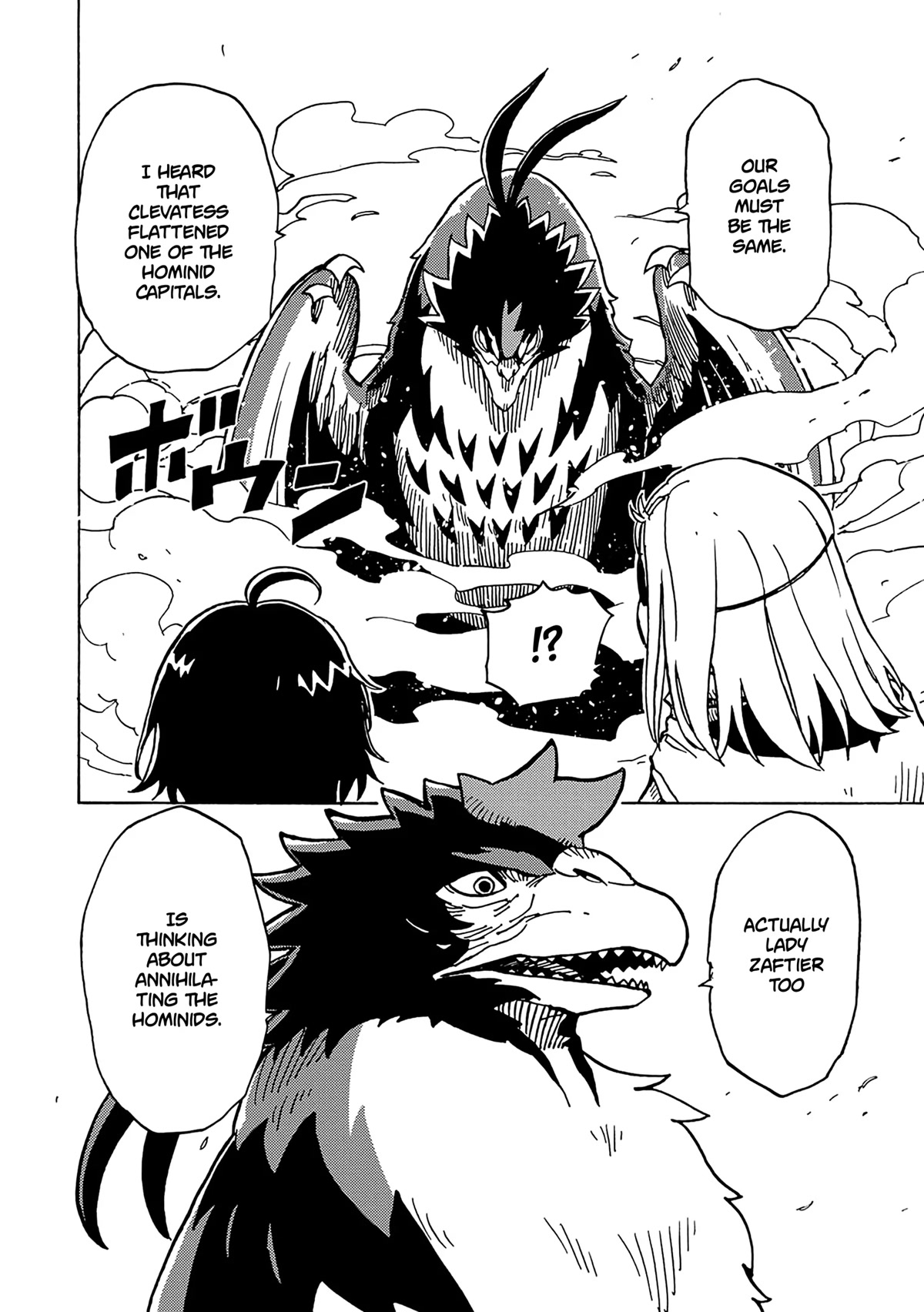 Clevatess - The King of Devil Beasts, the Baby and the Brave of the Undead chapter 10 page 33